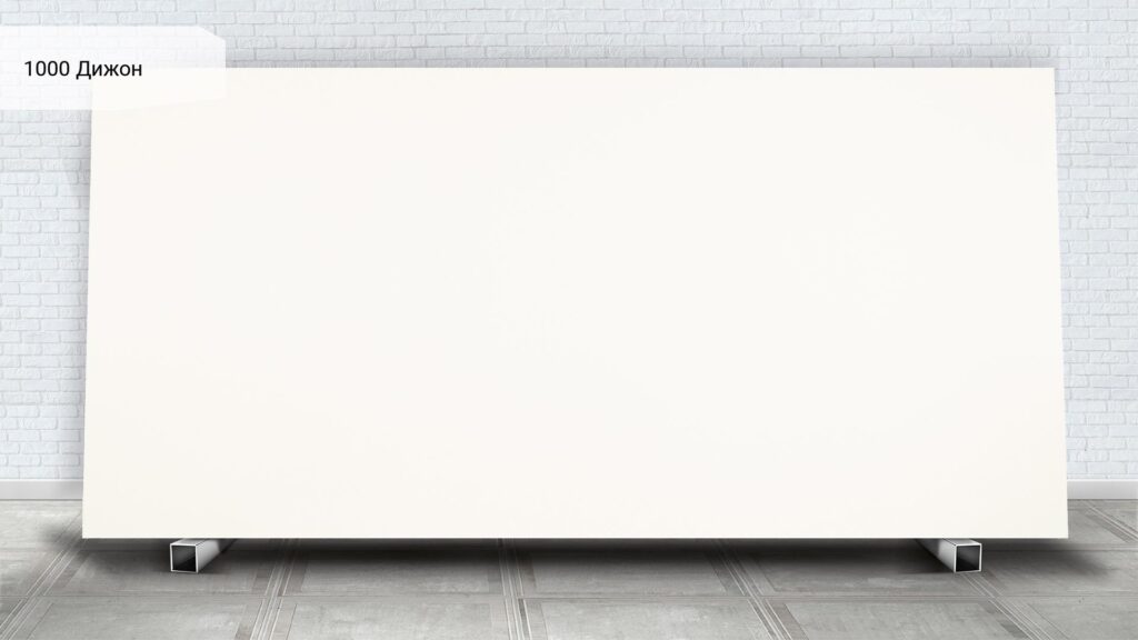 Avant Quartz 1000 Дижон изготовлено в правила камня