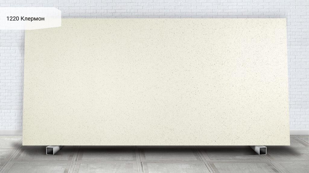 Avant Quartz 1220 Клермон изготовлено в правила камня