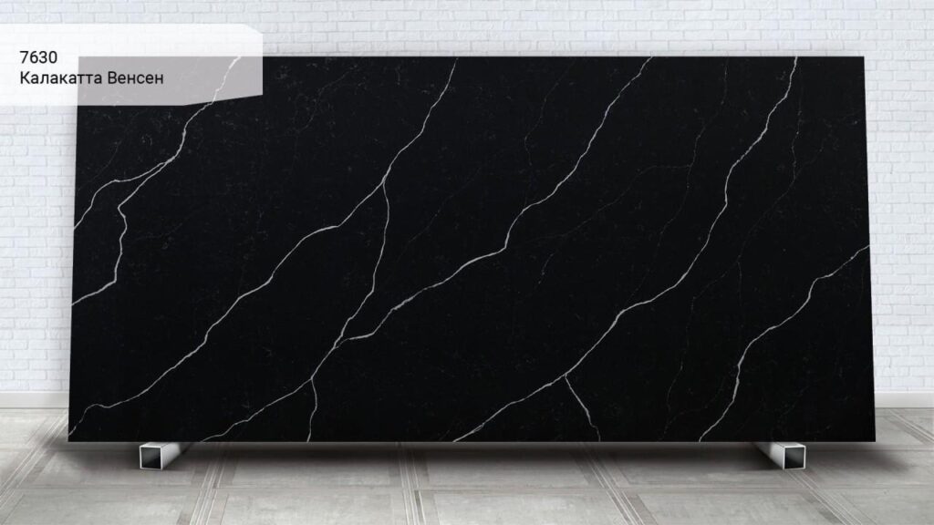 Avant Quartz 7630 Калакатта Венсен изготовлено в правила камня