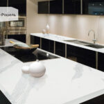 Avant Quartz 7900 Калакатта Ла-Рошель изготовлено в правила камня