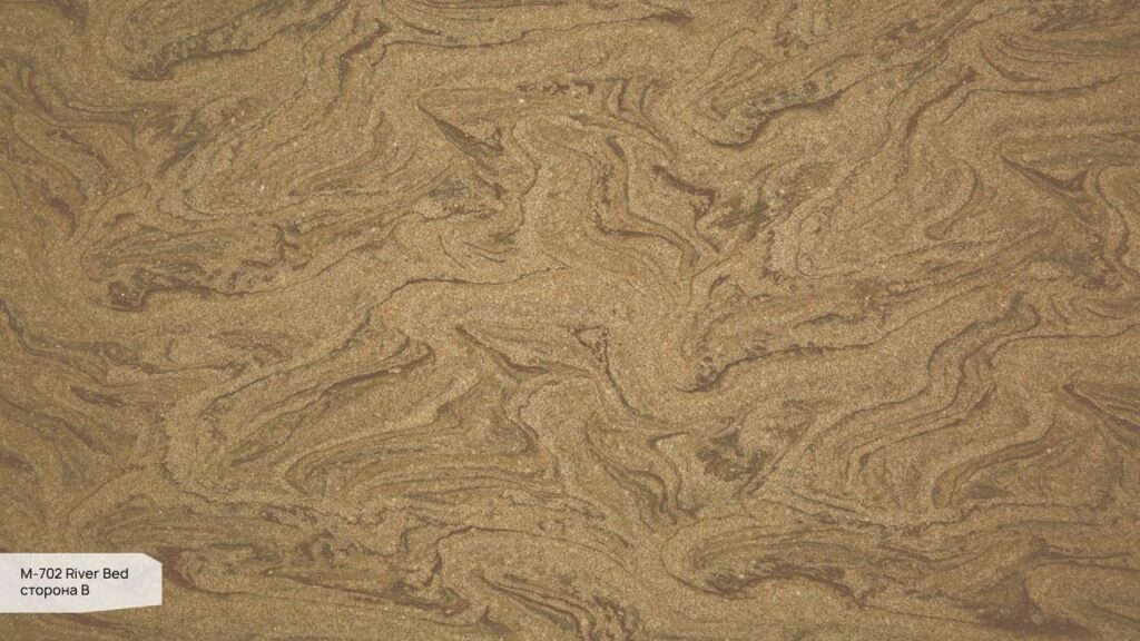 Grandex M-702 River Bed (сторона B) изготовлено в правила камня