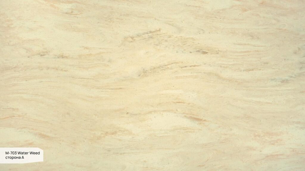 Grandex M-703 Water Weed (сторона А) изготовлено в правила камня