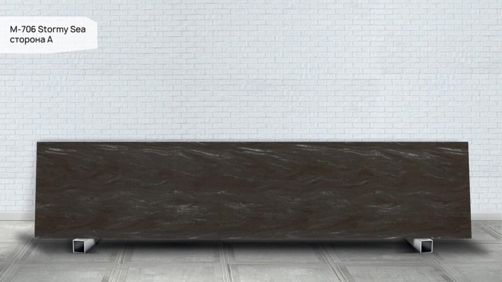 Grandex M-706 Stormy Sea (сторона А) изготовлено в правила камня