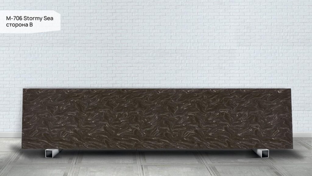 Grandex M-706 Stormy Sea (сторона B) изготовлено в правила камня