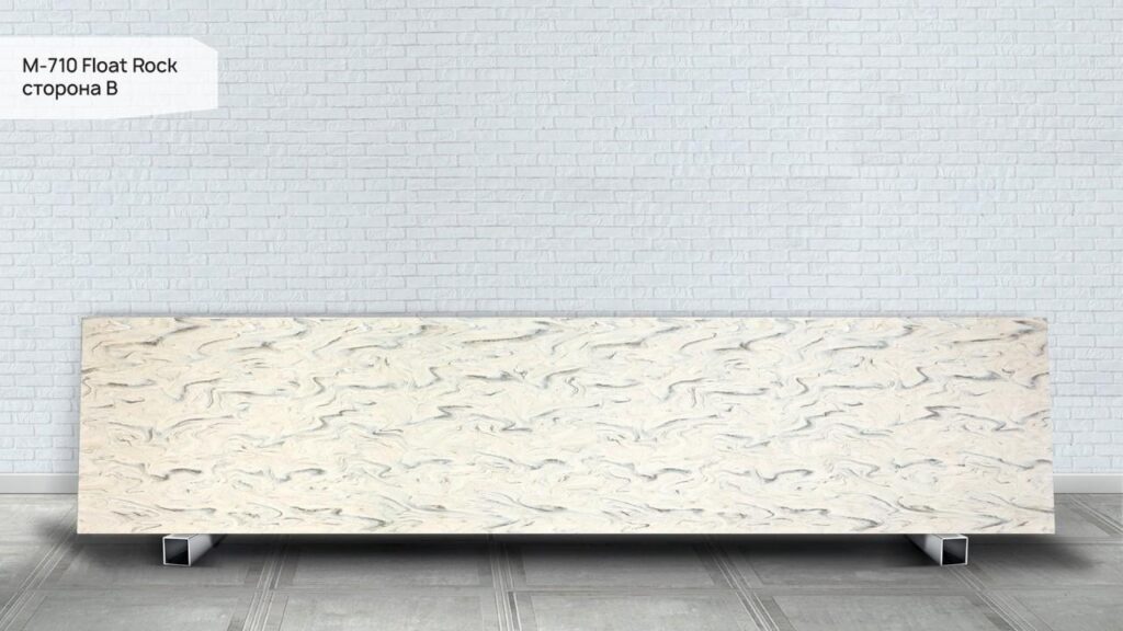 Grandex M-710 Float Rock (сторона B) изготовлено в правила камня