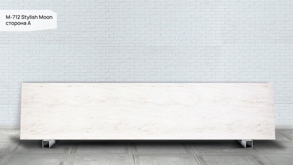 Grandex M-712 Stylish Moon (сторона A) изготовлено в правила камня