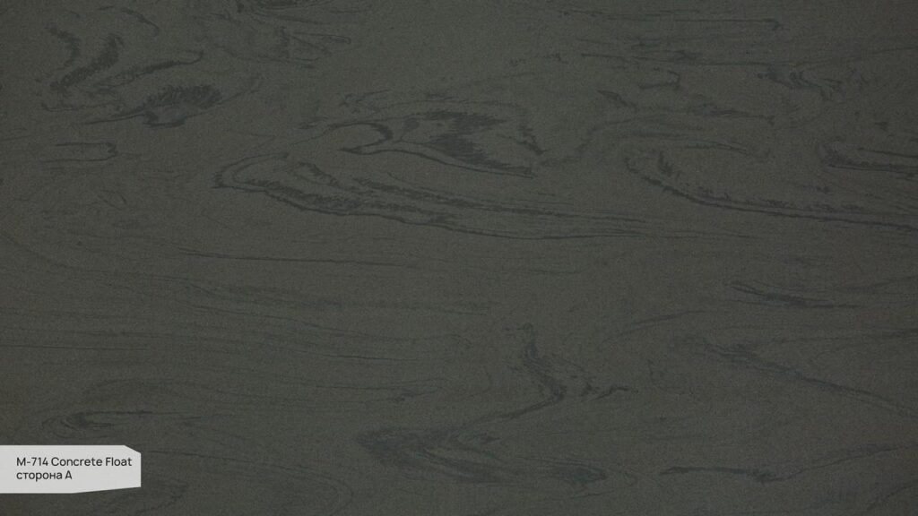Grandex M-714 Concrete Float (сторона B) изготовлено в правила камня