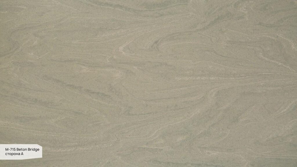 Grandex M-715 Beton Bridge (сторона A) изготовлено в правила камня