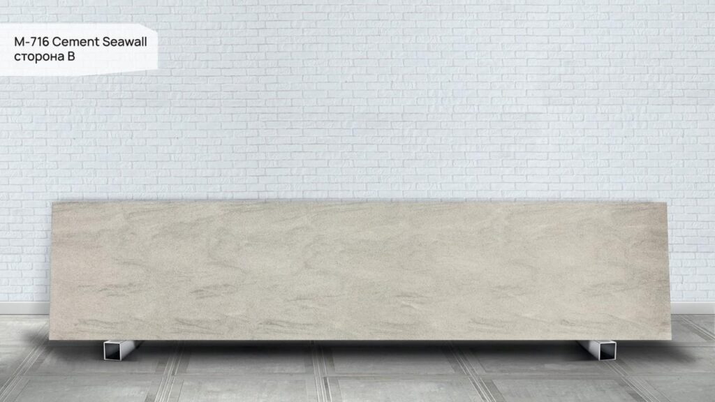 Grandex M-716 Cement Seawall (сторона B) изготовлено в правила камня