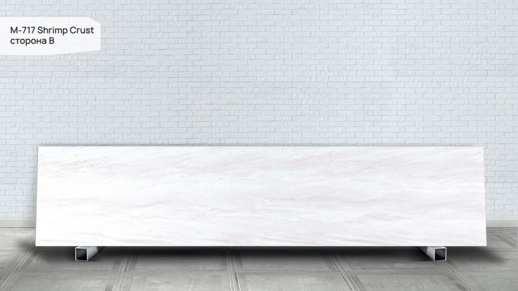 Grandex M-717 Shrimp Crust (сторона B) изготовлено в правила камня