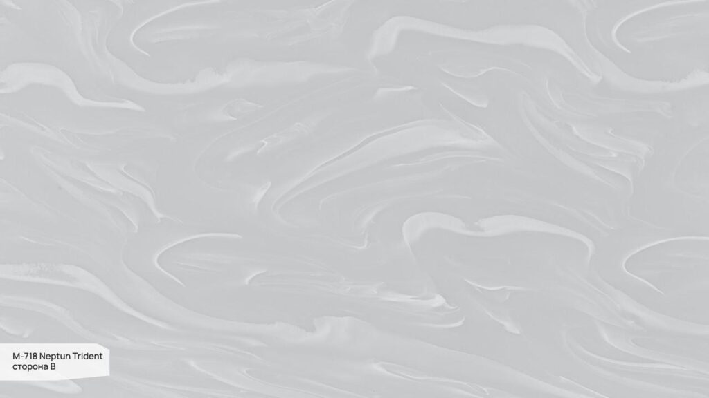 Grandex M-718 Neptun Trident (сторона B) изготовлено в правила камня