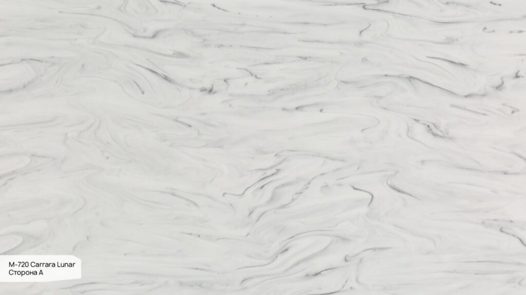 Grandex M-720 Carrara Lunar изготовлено в правила камня