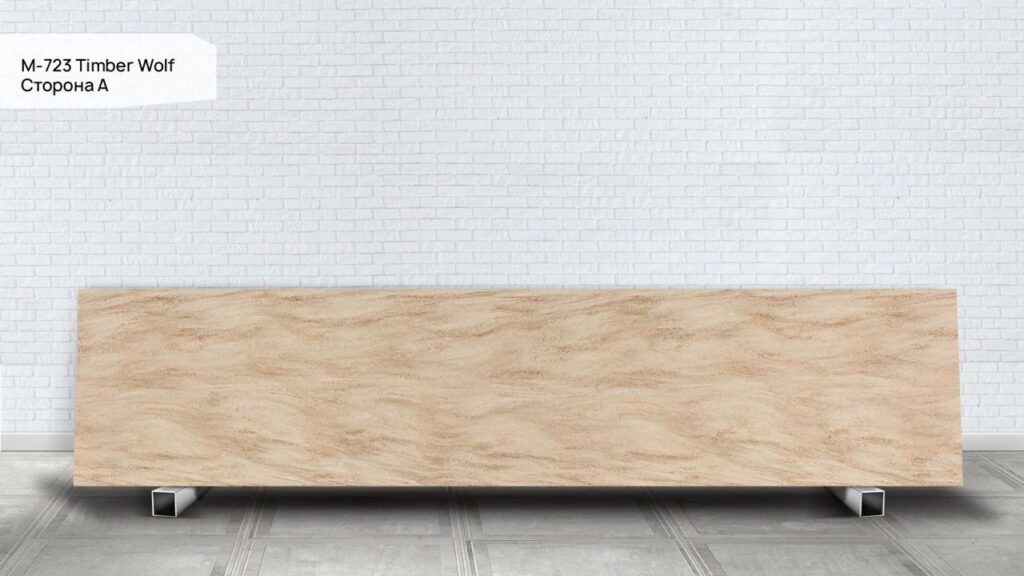 Grandex M-723 Timber Wolf изготовлено в правила камня