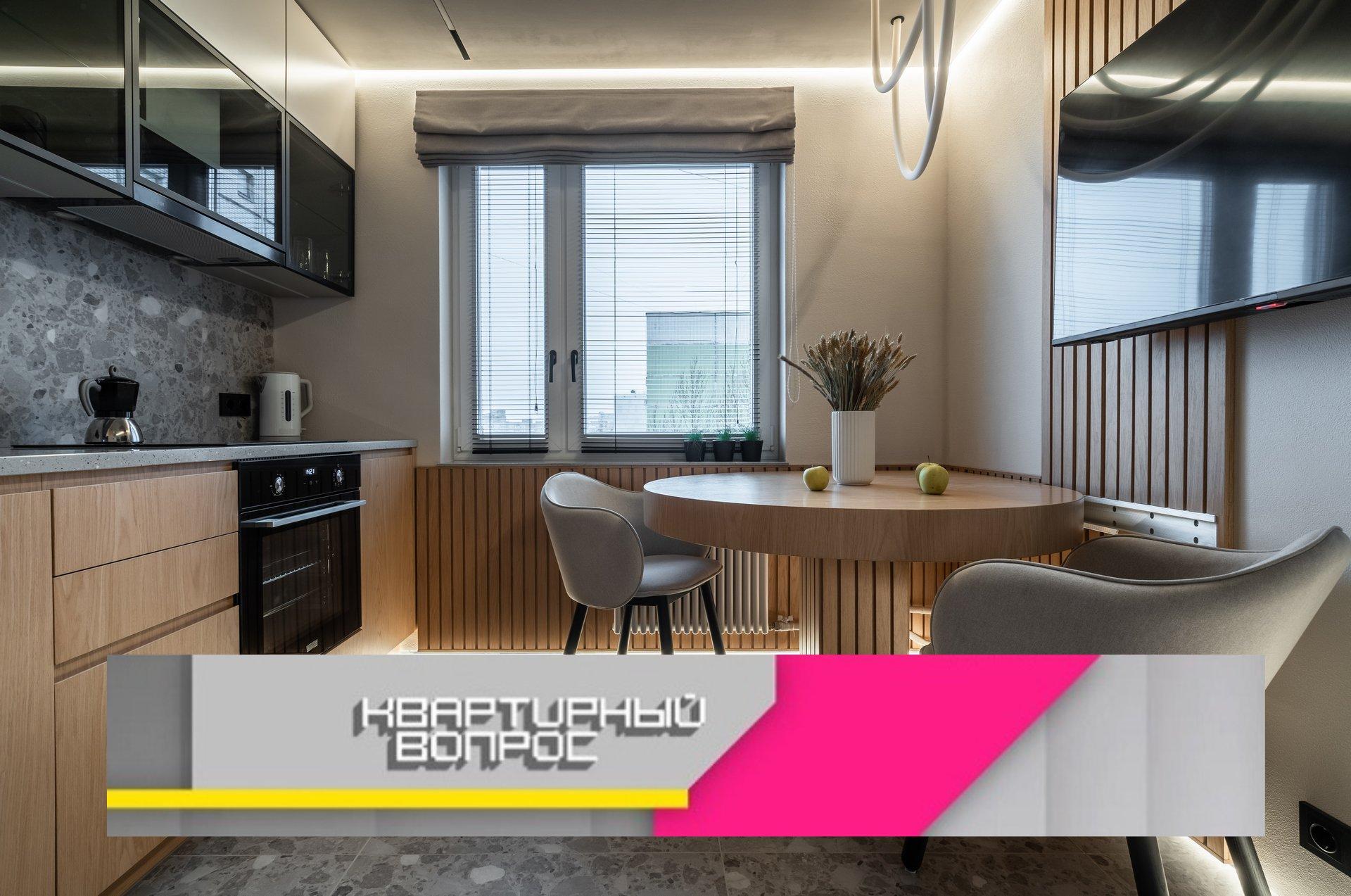 Подоконник и столешница. «Правила камня» в «Квартирном вопросе» на НТВ