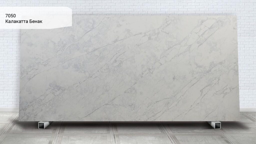 Avant Quartz 7050 Калакатта Бенак изготовлено в правила камня