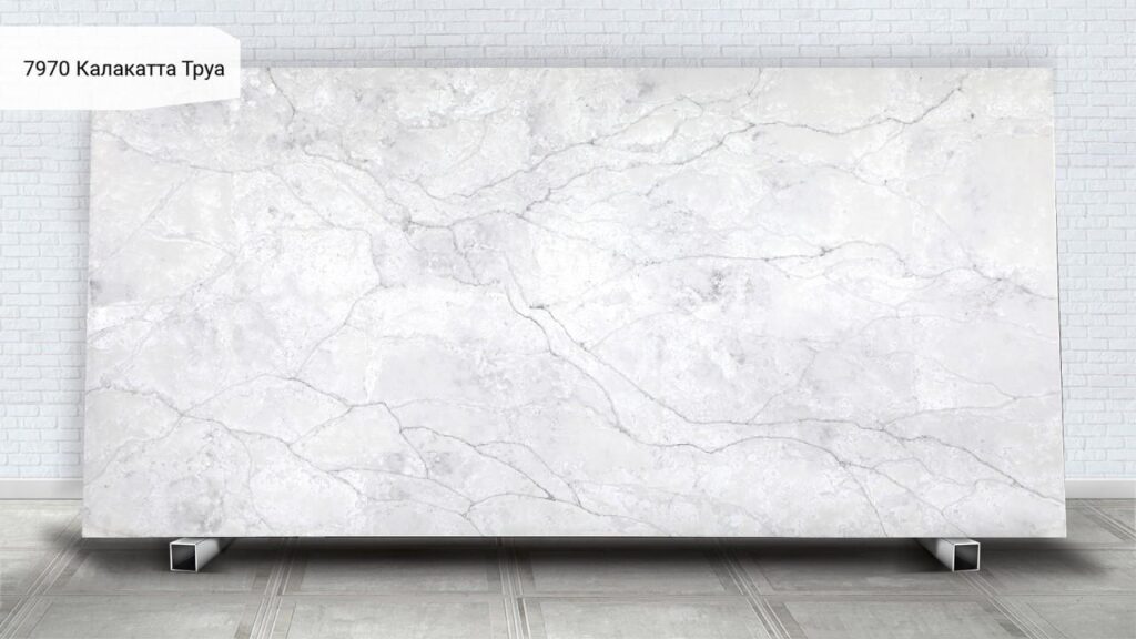 Avant Quartz 7970 Калакатта Труа изготовлено в правила камня