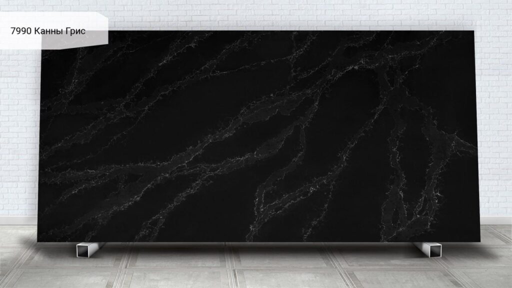 Avant Quartz 7990 Канны Грис изготовлено в правила камня