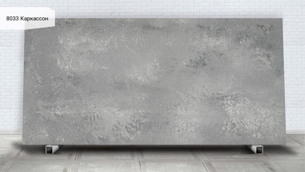 Avant Quartz 8033 Каркассон изготовлено в правила камня