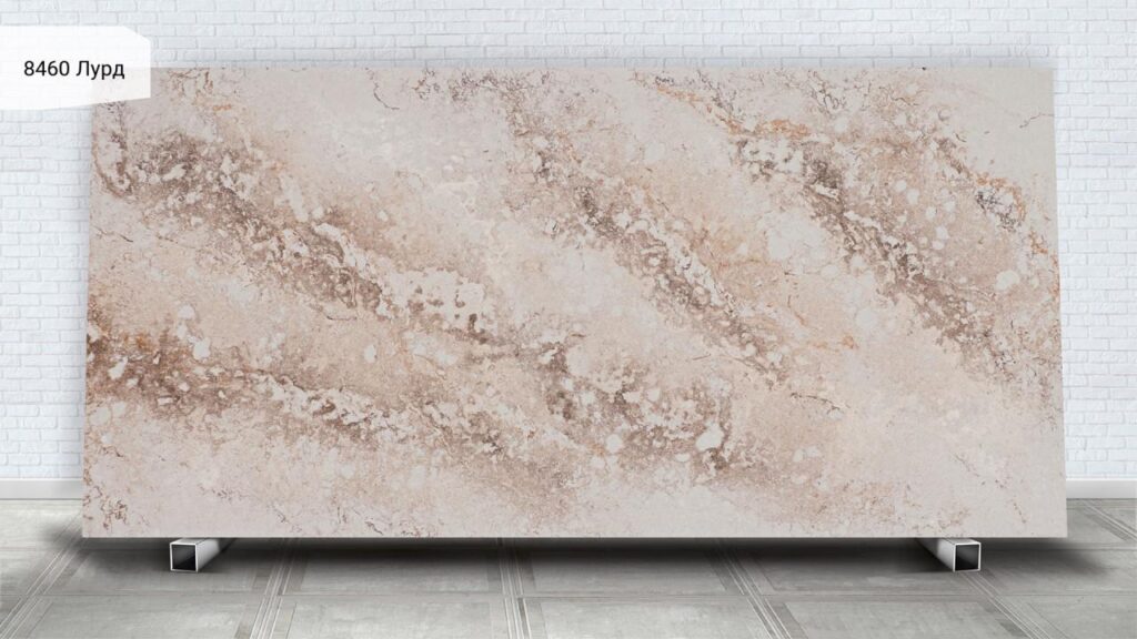 Avant Quartz 8460 Лурд изготовлено в правила камня