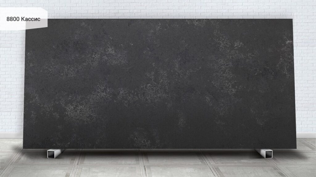 Avant Quartz 8800 Кассис изготовлено в правила камня