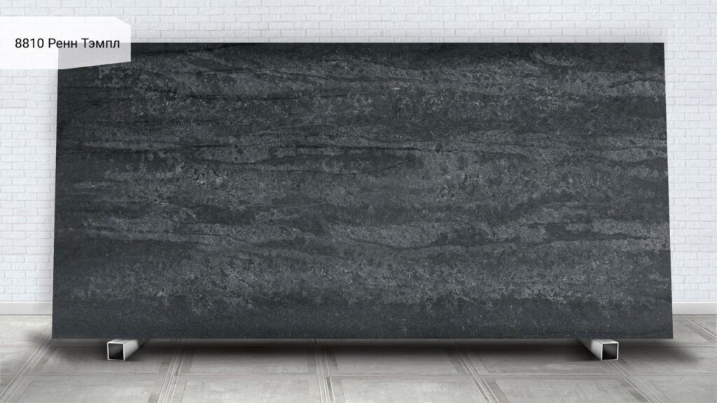 Avant Quartz 8810 Ренн Тэмпл изготовлено в правила камня