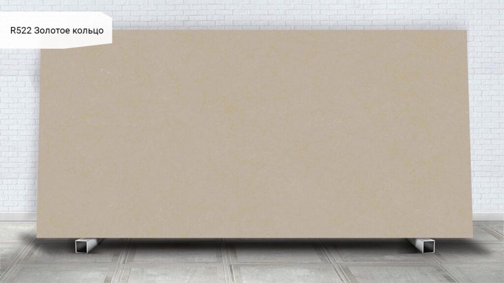 Avarus R522 Золотое Кольцо изготовлено в правила камня