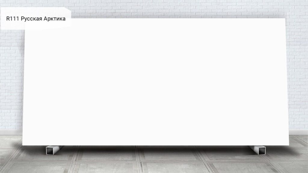 Avarus R111 Русская Арктика изготовлено в правила камня