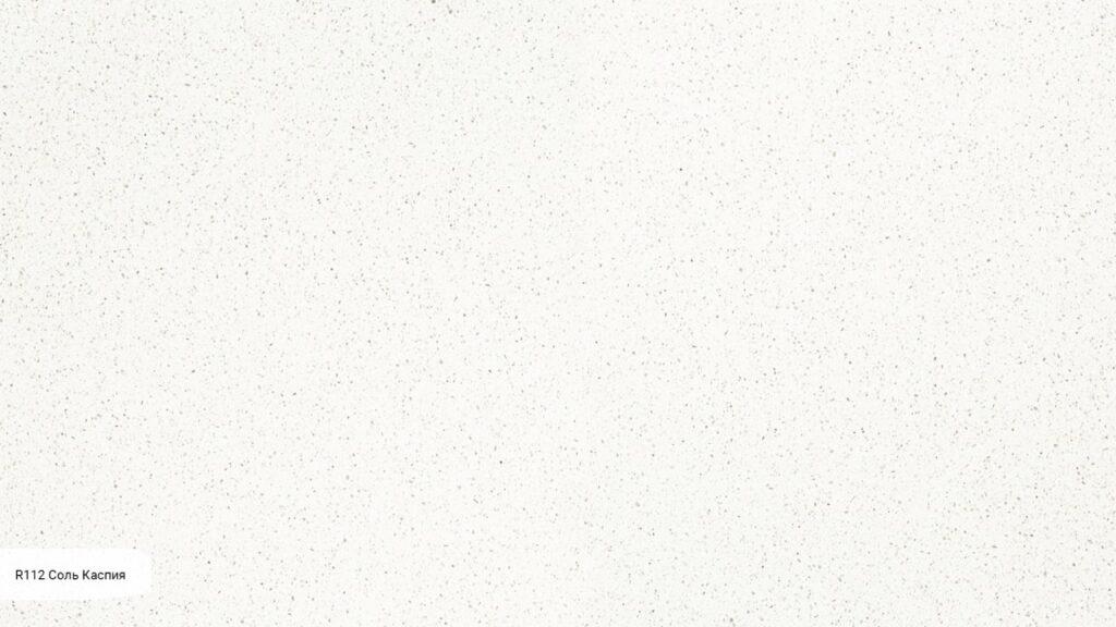 Avarus R112 Соль Каспия изготовлено в правила камня
