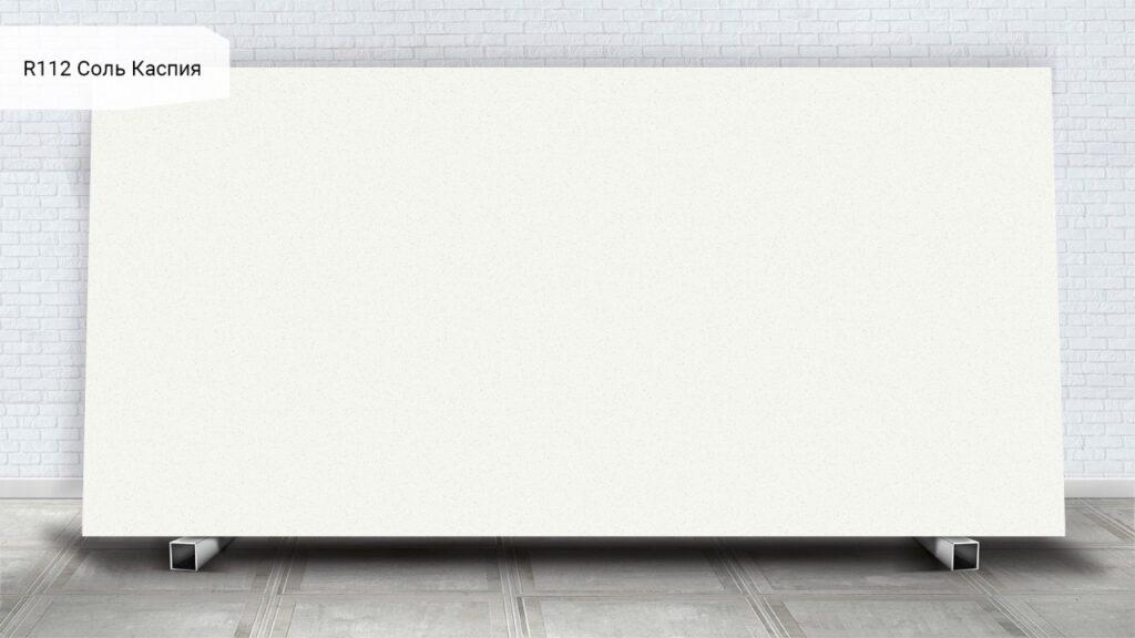 Avarus R112 Соль Каспия изготовлено в правила камня