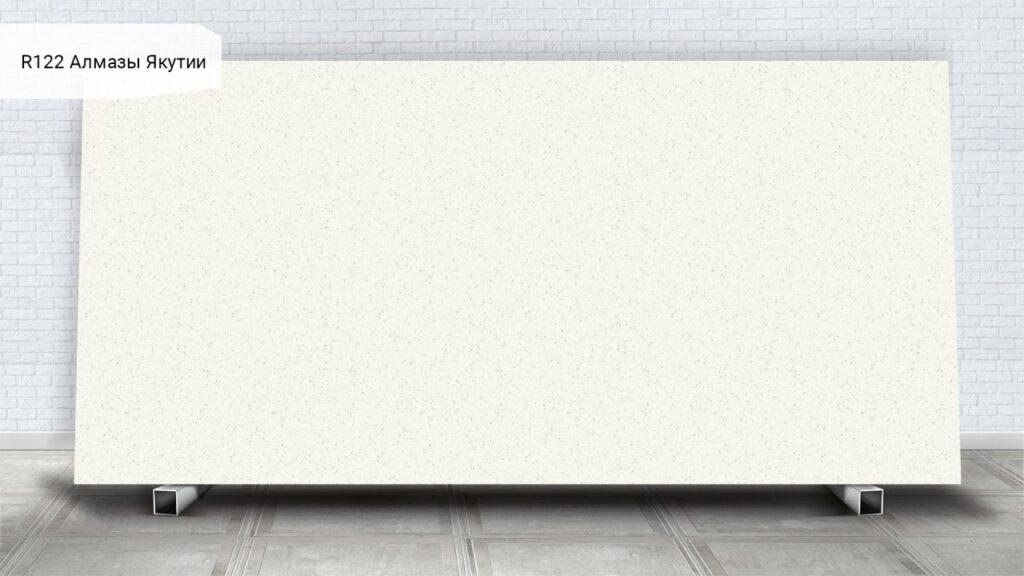 Avarus R122 Алмазы Якутии изготовлено в правила камня