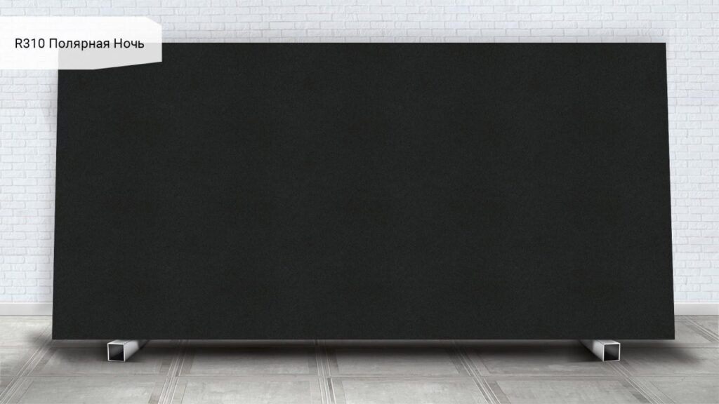 Avarus R310 Полярная ночь изготовлено в правила камня