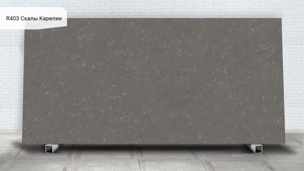 Avarus R403 Скалы Карелии изготовлено в правила камня