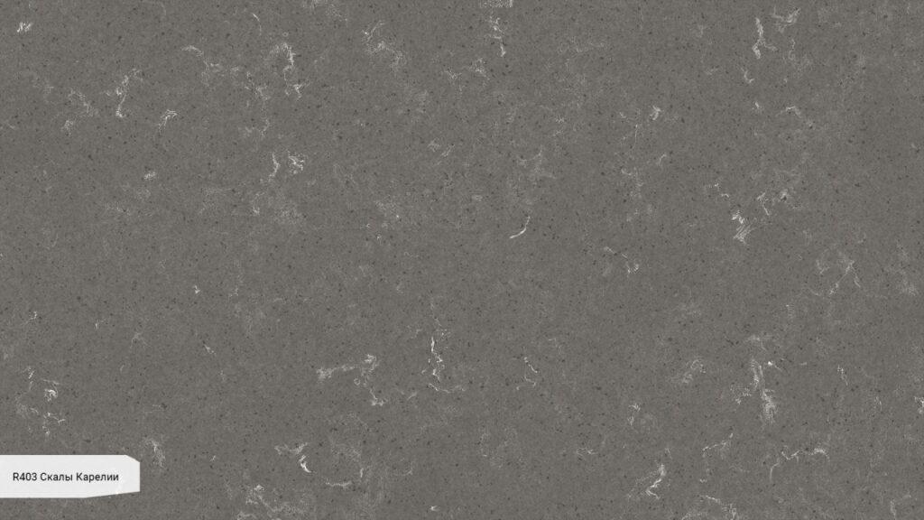 Avarus R403 Скалы Карелии изготовлено в правила камня