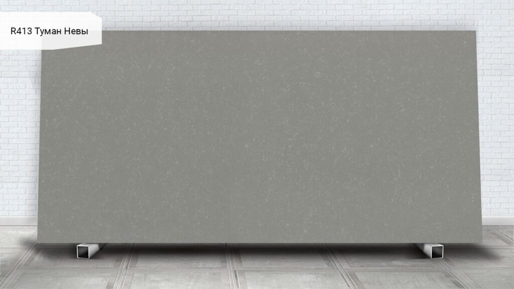 Avarus R413 Туман Невы изготовлено в правила камня
