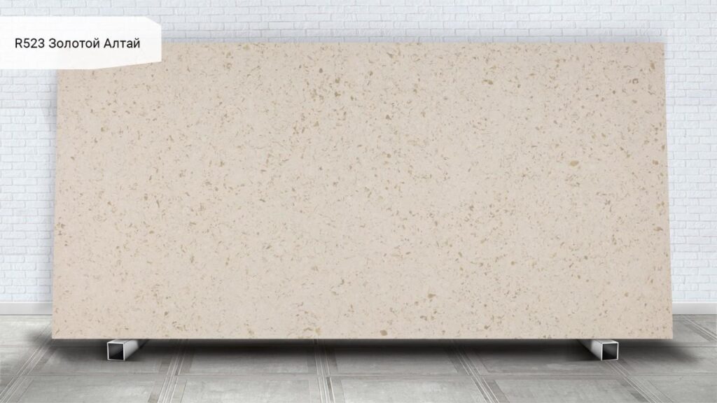 Avarus R523 Золотой Алтай изготовлено в правила камня