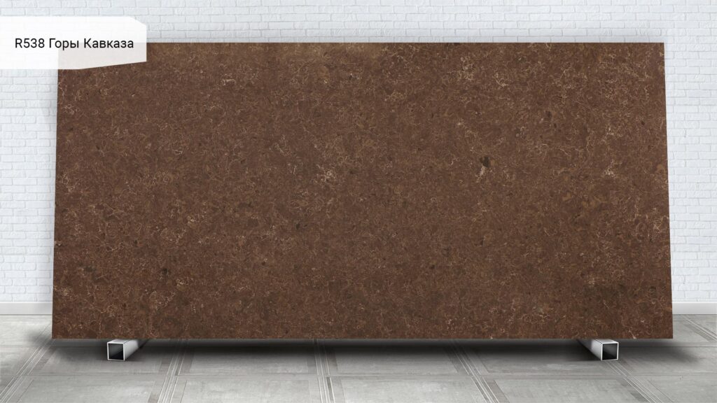 Avarus R538 Горы Кавказа изготовлено в правила камня