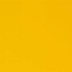 Kerrock 214 Mustard изготовлено в правила камня