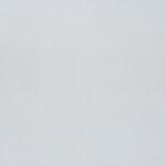 Grandex S-218 Crispy Beige изготовлено в правила камня