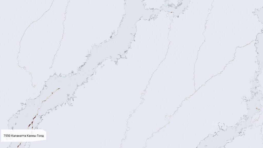 Avant Quartz 7550 Калакатта Канны Голд изготовлено в правила камня