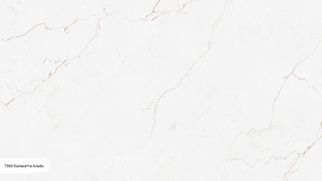 Avant Quartz 7560 Калакатта Альби изготовлено в правила камня