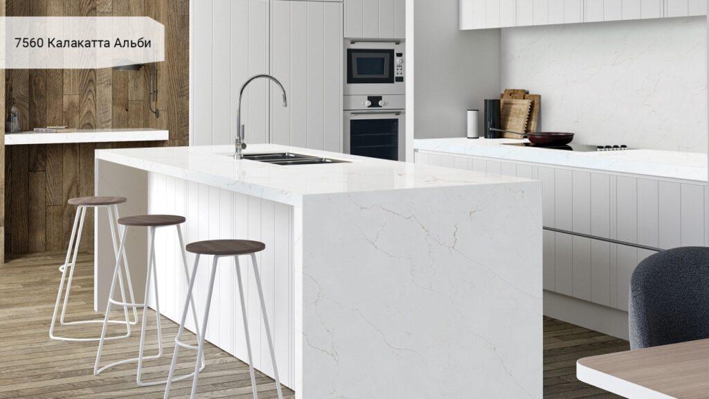 Avant Quartz 7560 Калакатта Альби изготовлено в правила камня