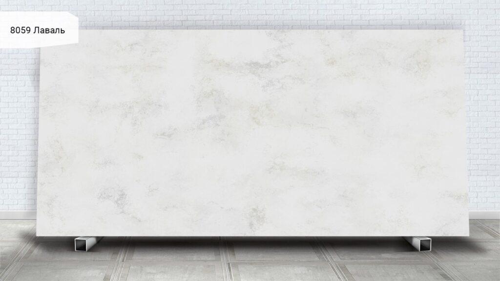 Avant Quartz 8059 Лаваль изготовлено в правила камня