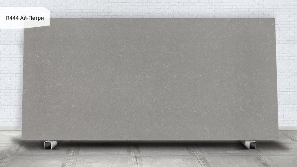 Avarus R444 Ай-Петри изготовлено в правила камня