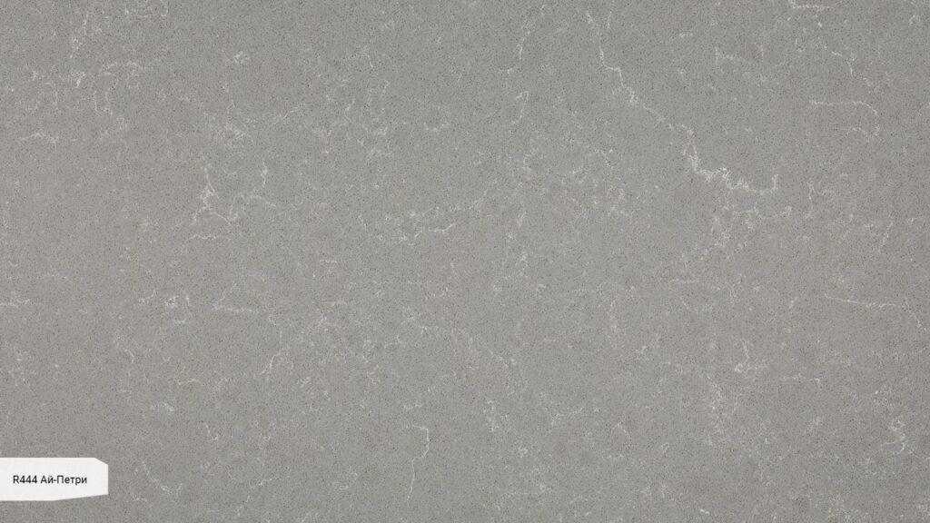 Avarus R444 Ай-Петри изготовлено в правила камня