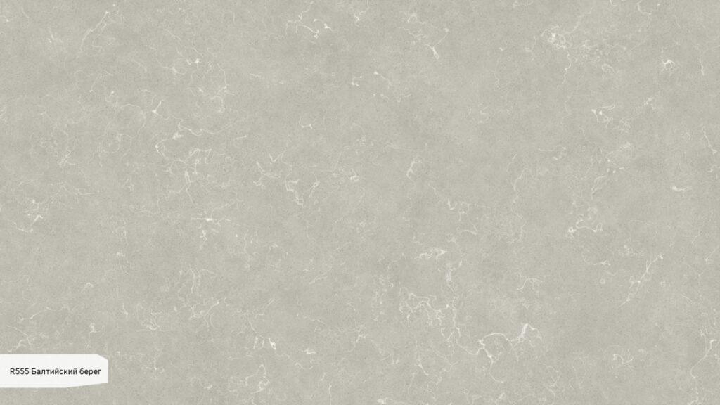 Avarus R555 Балтийский Берег изготовлено в правила камня
